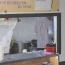 정읍 시원 매콤 냉면 맛집 🌶️ 일노냉면 내돈내산 방문 후기