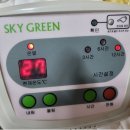 SKY AUTO 이미지