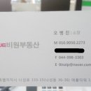 새롬동_새롬빌딩 이미지