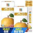 순수 - 제주시 도령로 133 | 순수