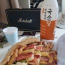 평거자금성 | 음식후기사진모음3-부산&amp;진주