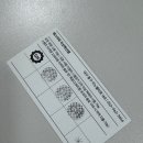 매스커피 각산혁신점