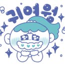 여주신해온천사우나 이미지