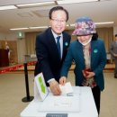 봉동읍행정복지센터 이미지