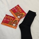 봉황5길 12, (봉방동) | 충주 숙소 : 충주역 근처 깔끔한 에이치에비뉴 호텔