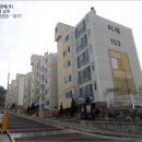 지곡면 화천1로 네이버블로그