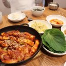 조가네갑오징어비슬산점