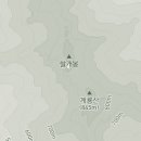 계룡산 국립공원 삼불봉 (775m) 이미지