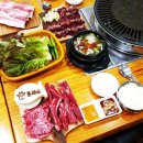 돌쇠네식육식당 이미지