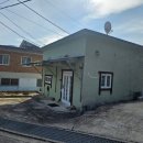 면사무소 이미지