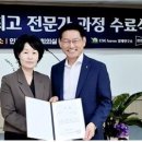 윤컨설팅 - 화성시 동탄지성로 142 | 윤컨설팅