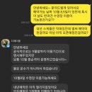 디제이 뭉 이미지
