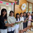 곽금초등학교 이미지