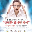 동신안경 네이버블로그