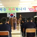 진도지산중학교 이미지