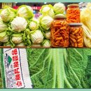 하나로마트 해남농협 이미지