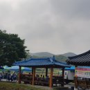 온직1리 마을회관 이미지