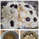 신갈 11통 이미지