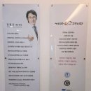 가지런e치과의원 이미지