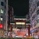 템플펍 | 홍콩여행 필수코스ㅣ템플스트리트 야시장ㅣ구운두리안 먹방 흡연장 홍콩버스 탑승 꿀팁