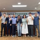 대구북부경찰서 이미지