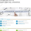 동원조경 이미지