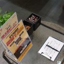 (주)이디피랩 | 종로커플링매장 어디가 좋을까? 솔직 후기