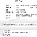 글로시드코리아 이미지