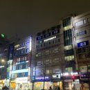 파리바게뜨목동점