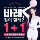 나디필라테스