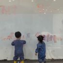 씨엘어린이집 | 경기광주 태전동 더리틀즈 후기, 밀가루놀이와 드로잉 체험까지 가능한 키즈카페