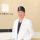 명진치과의원 이미지