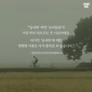 동네북 이미지