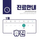 조은에스치과 이미지