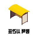 안중버스터미널 주변 | 평택 안중 버스터미널 시간표 조회 및 예매