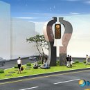 중남부 수도사업소 이미지