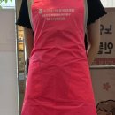 가연재가요양센터 이미지