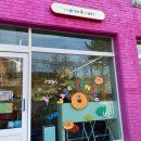 베이글스앤드 모어