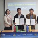 스포츠스태킹 이미지