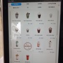 컴포즈커피목동 이미지