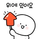 소유짐(SOYOUGYM) 이미지