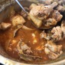 계림닭한마리 이미지