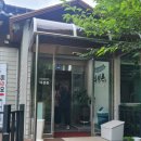 벌교꼬막정식 이미지