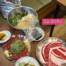 용제축산제1농장 | 회식하기 좋은 방이동 맛집 명랑축산에서 투쁠 한우 차돌박이와 육회를 먹어보아요