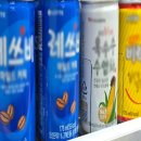 온스토어편의점