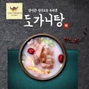 양수리인력