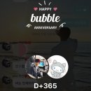 1️⃣💗🪽📁 이미지