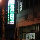 모모는철부지라이브 이미지