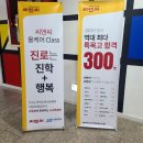 커리어다움