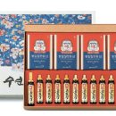 수연홍삼